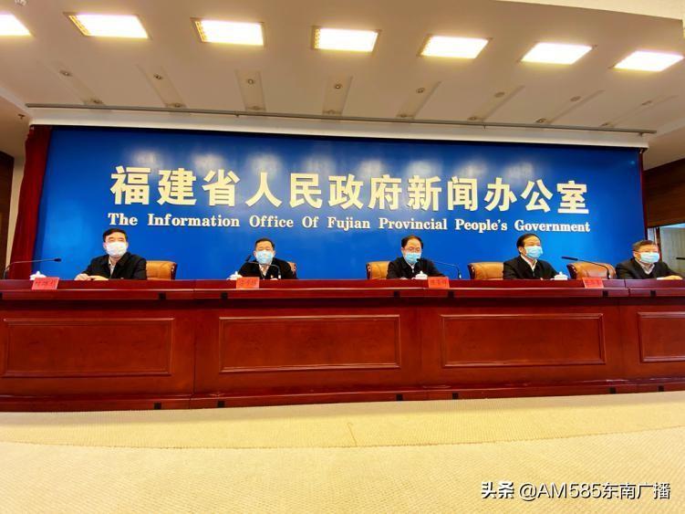 福建省疫情通知与成都最新消息，携手共筑健康防线