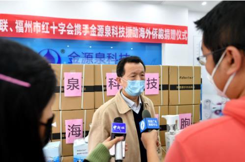 福建省疫情通知与成都最新消息，携手共筑健康防线