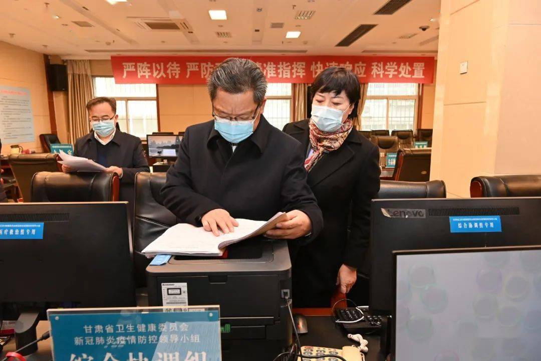 福建省疫情通知与兰州最新消息，两地防控措施与疫情动态分析