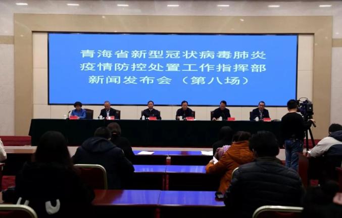 青海兰州疫情怎样，全面防控与民生保障的双赢实践