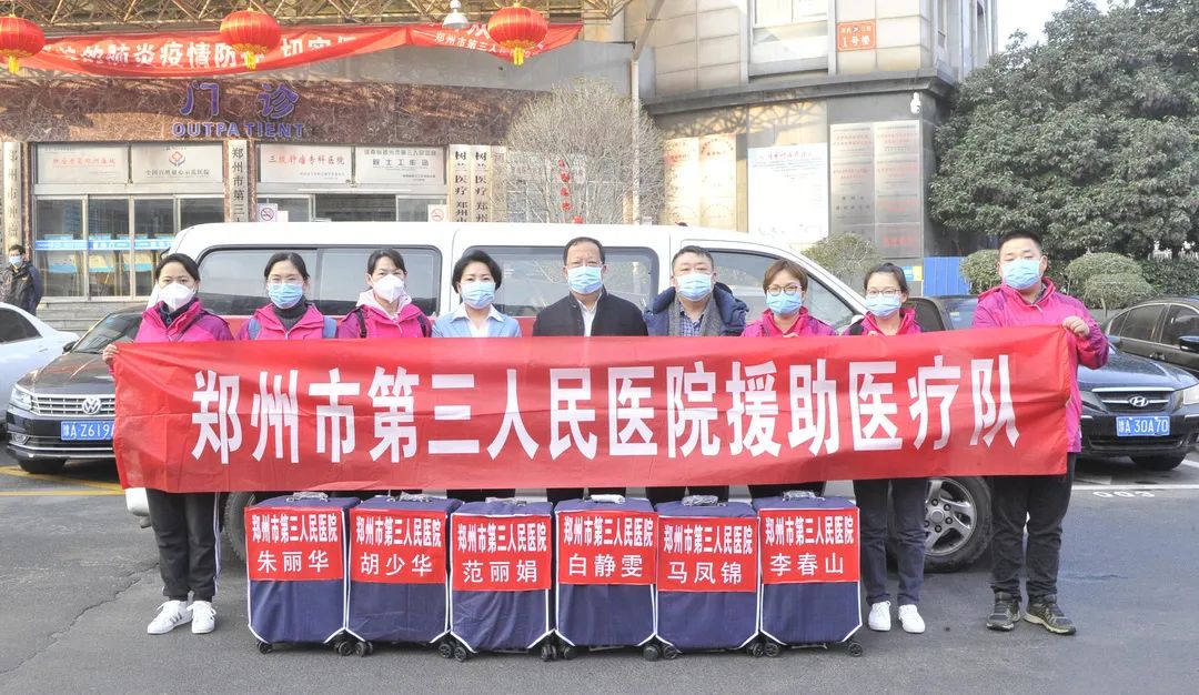 福建武汉疫情最新消息，携手共筑健康防线，迎接春暖花开