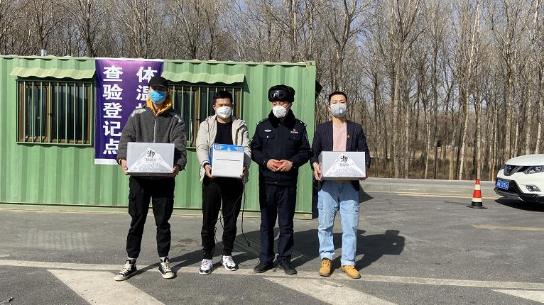 青海省疫情通知与台北疫情防控，两地防疫策略的比较与启示