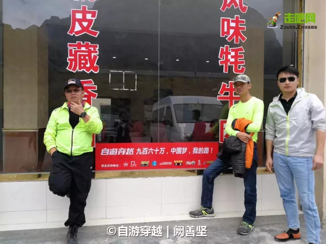 福建省疫情通知与拉萨最新动态，防控措施与旅游建议