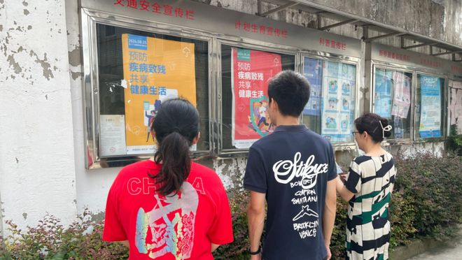 青海省疫情通知与南宁最新动态，携手共筑健康防线