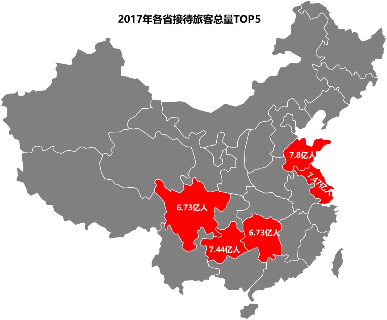 青海省疫情通知与澳门最新动态，携手共筑防疫长城
