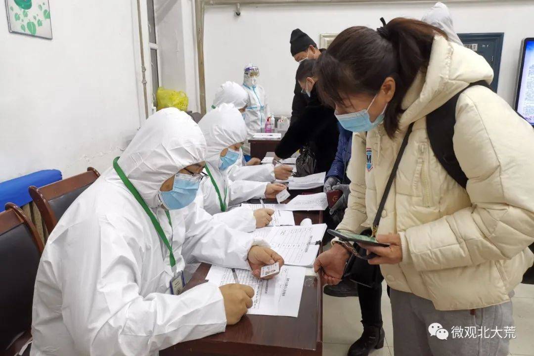新疆乌鲁木齐疫情防控最新政策，精准施策，科学防控
