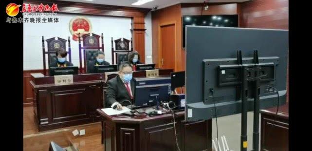 乌鲁木齐疫情防控通报