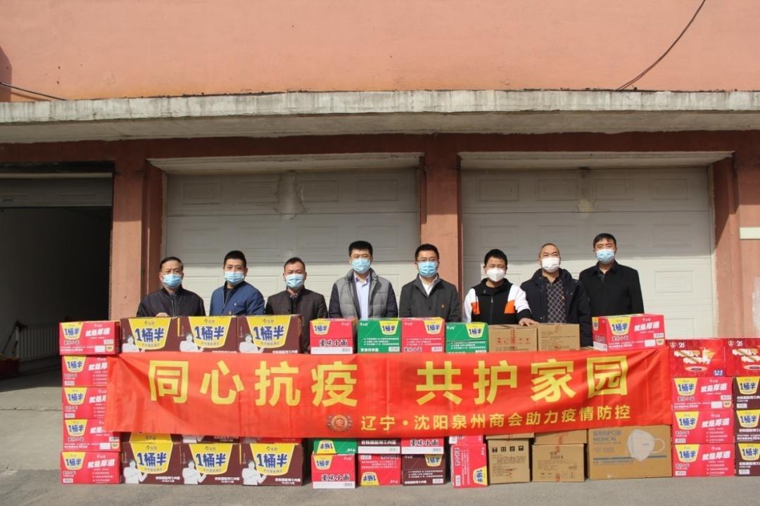 福建省疫情指挥部发布通知文件，全面加强疫情防控，确保人民生命安全和身体健康
