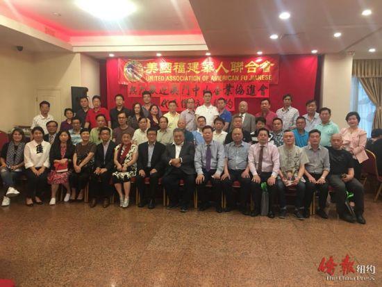 福建省疫情通知与澳门最新动态，携手共筑防疫长城