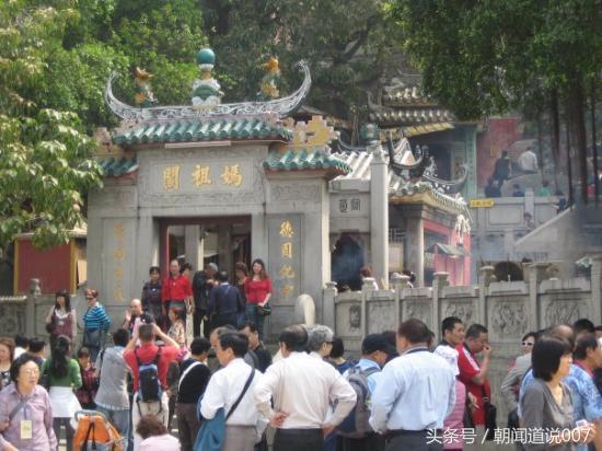 福建省疫情通知与澳门最新动态，携手共筑防疫长城