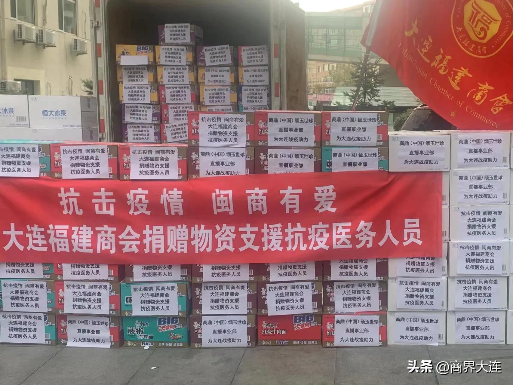 福建省疫情防疫指挥部官网，权威信息发布的抗疫前线