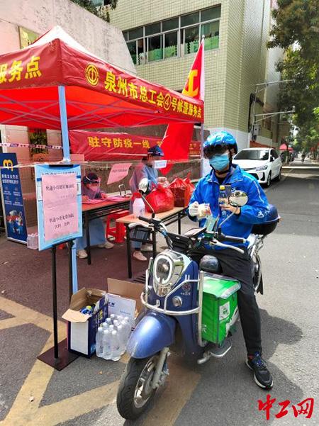 福建省疫情防疫指挥部官网，权威信息发布的抗疫前线