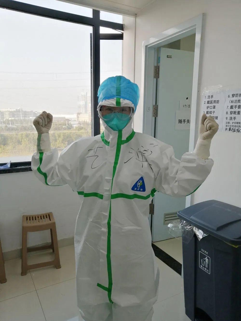 福建省疫情防疫指挥部官网，权威信息发布的抗疫前线