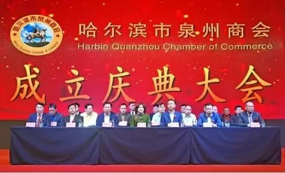 哈尔滨疫情源头福建，一场跨地域的防控挑战
