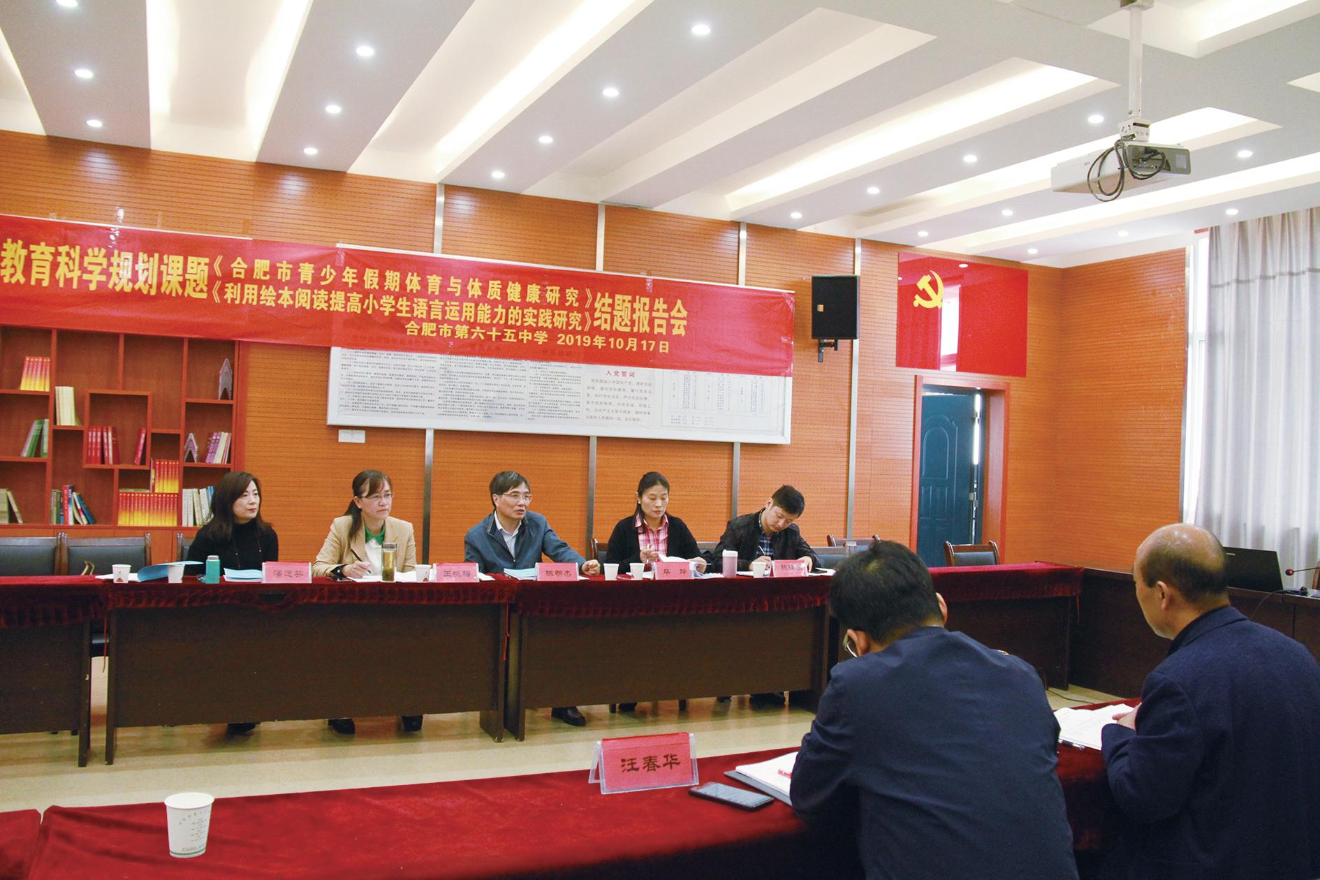 安徽合肥疫情防控指挥部，科学防控，精准施策，守护城市安全