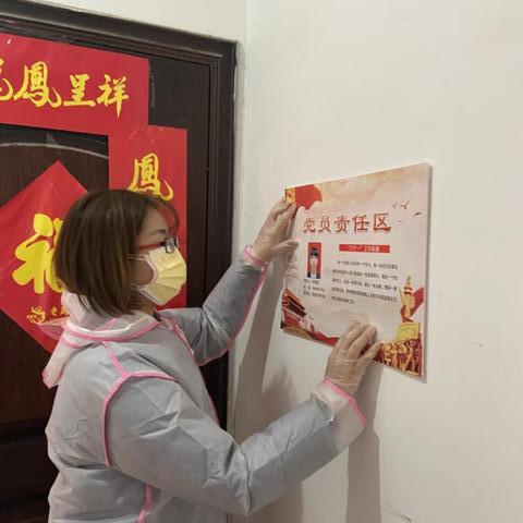 合肥省疫情最新消息，全面防控，科学应对，守护健康防线