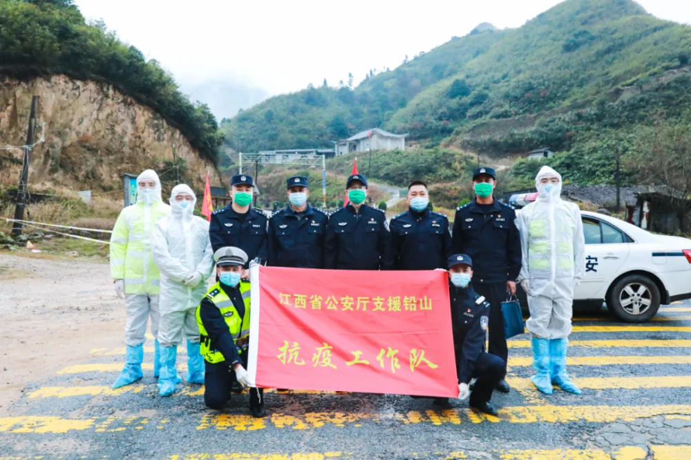 福建省疫情指挥中心电话，守护健康的第一道防线