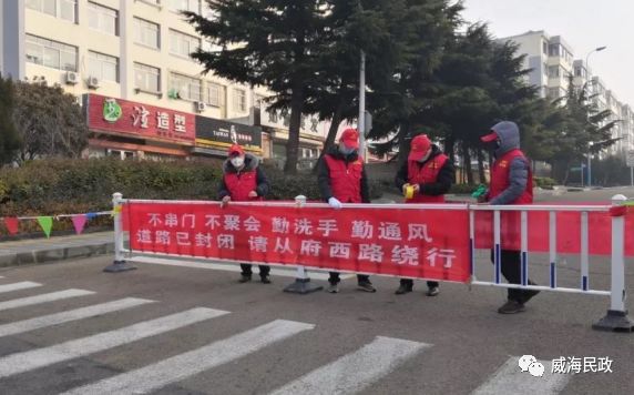 福建省疫情指挥中心电话，守护健康的第一道防线