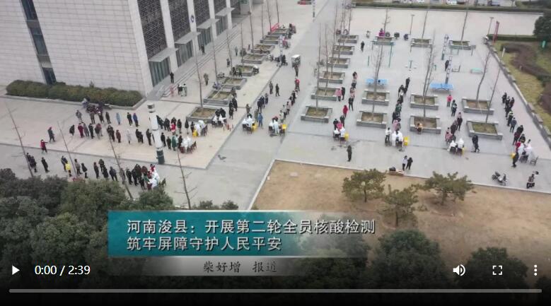 福建福州疫情防控中心，筑牢防疫屏障，守护人民健康