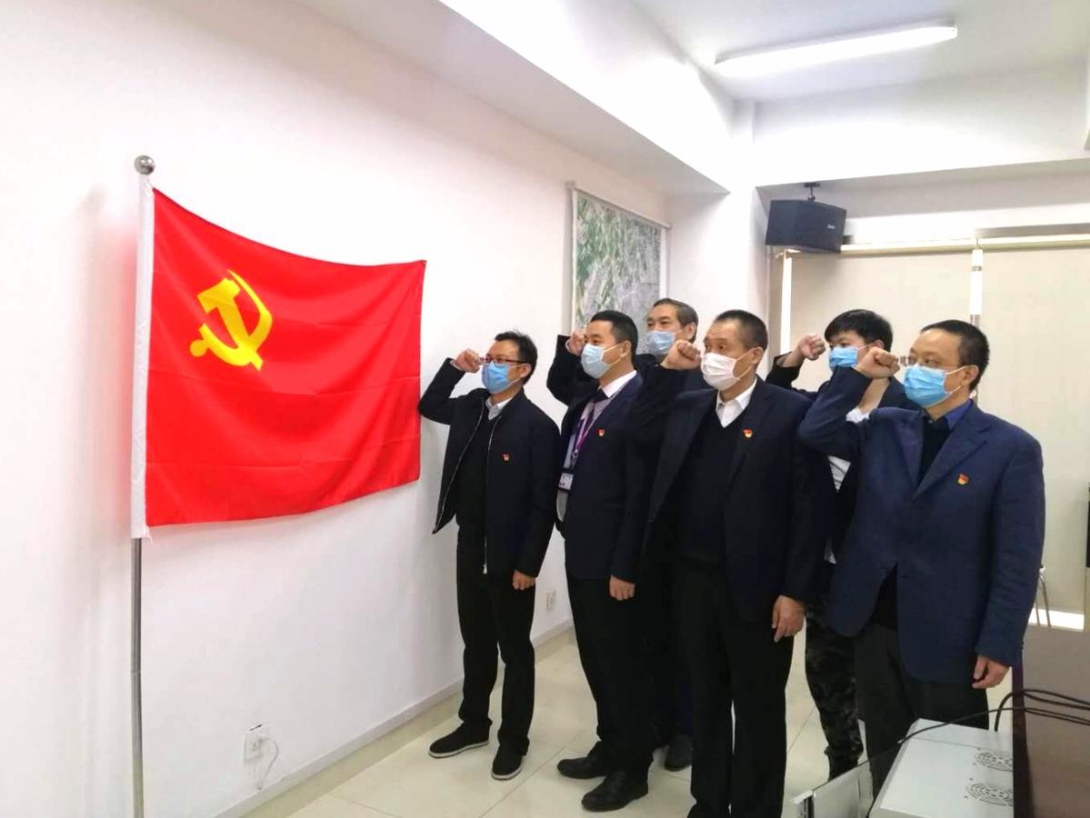 新疆乌鲁木齐疫情防控指挥部，坚决打赢疫情防控阻击战