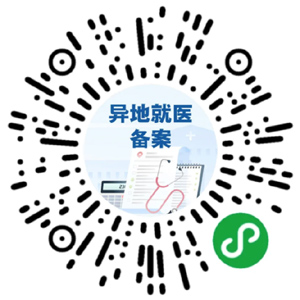 乌鲁木齐疫情防控最新政策新闻