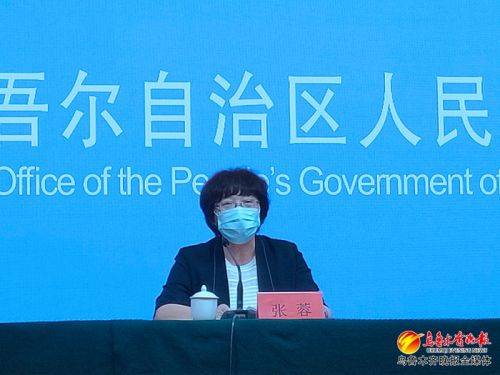 乌鲁木齐疫情防控最新政策新闻