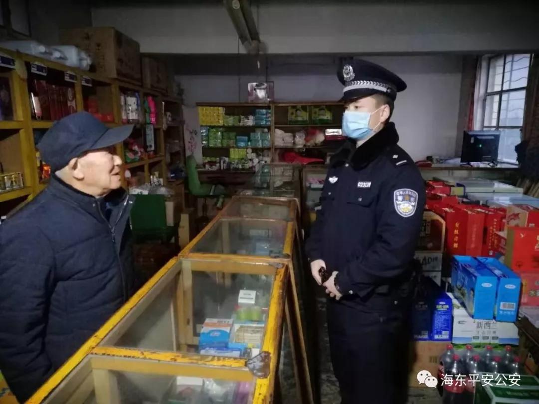 青海省疫情防控措施，精准施策，科学防控