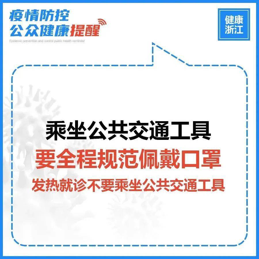 青海省疫情管控与山西省最新消息，双省联动下的防控策略与经济复苏
