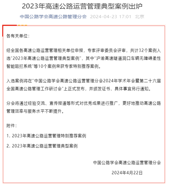 青海省疫情管控与山西省最新消息，双省联动下的防控策略与经济复苏