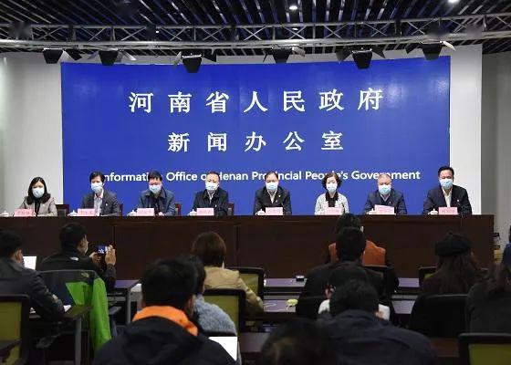 青海省疫情防控指挥部办公室，科学防控，精准施策，守护高原净土