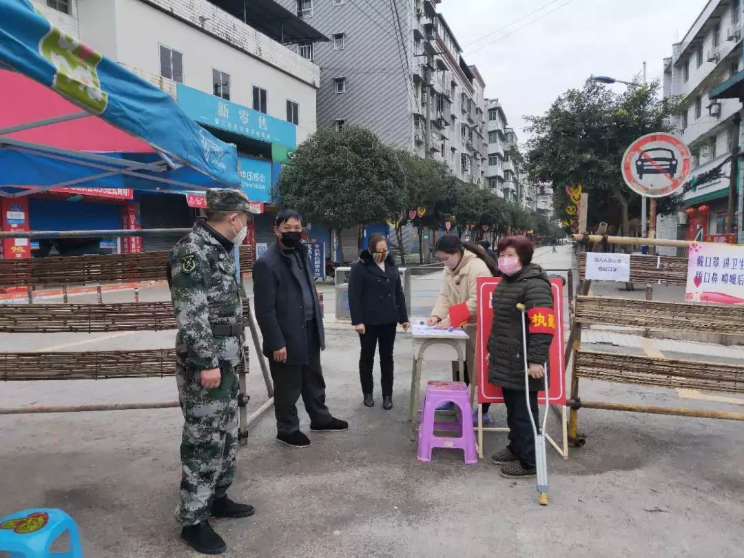 重庆市疫情防疫中心，守护城市健康的坚强防线