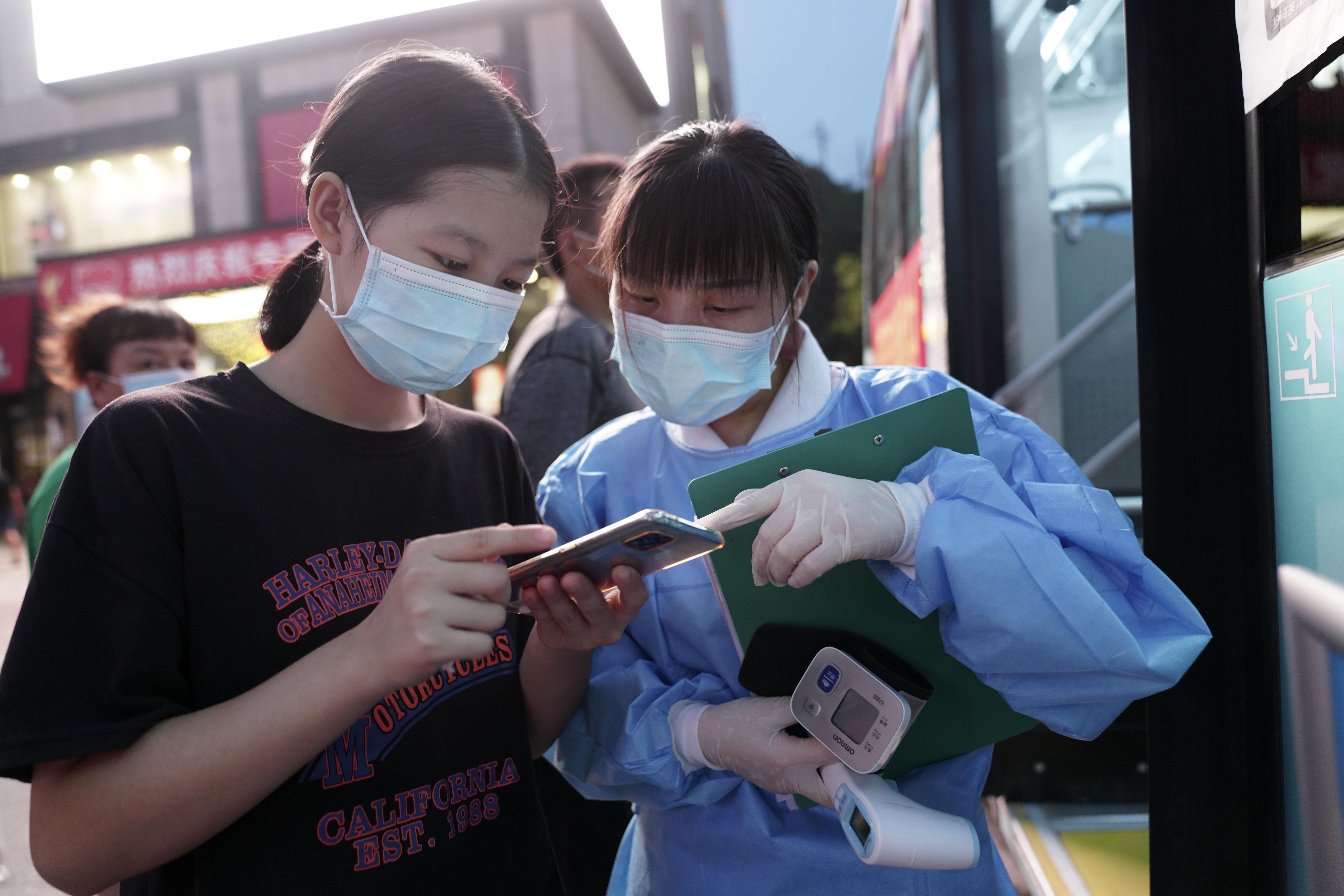 重庆市疫情防控最新政策，科学精准，高效有序