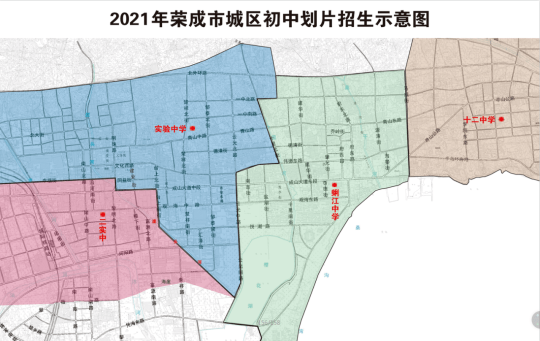 重庆市关于疫情最新管控措施的深度解析