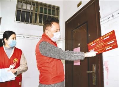 重庆市疫情防控指挥中心，筑牢城市防疫屏障的坚强核心