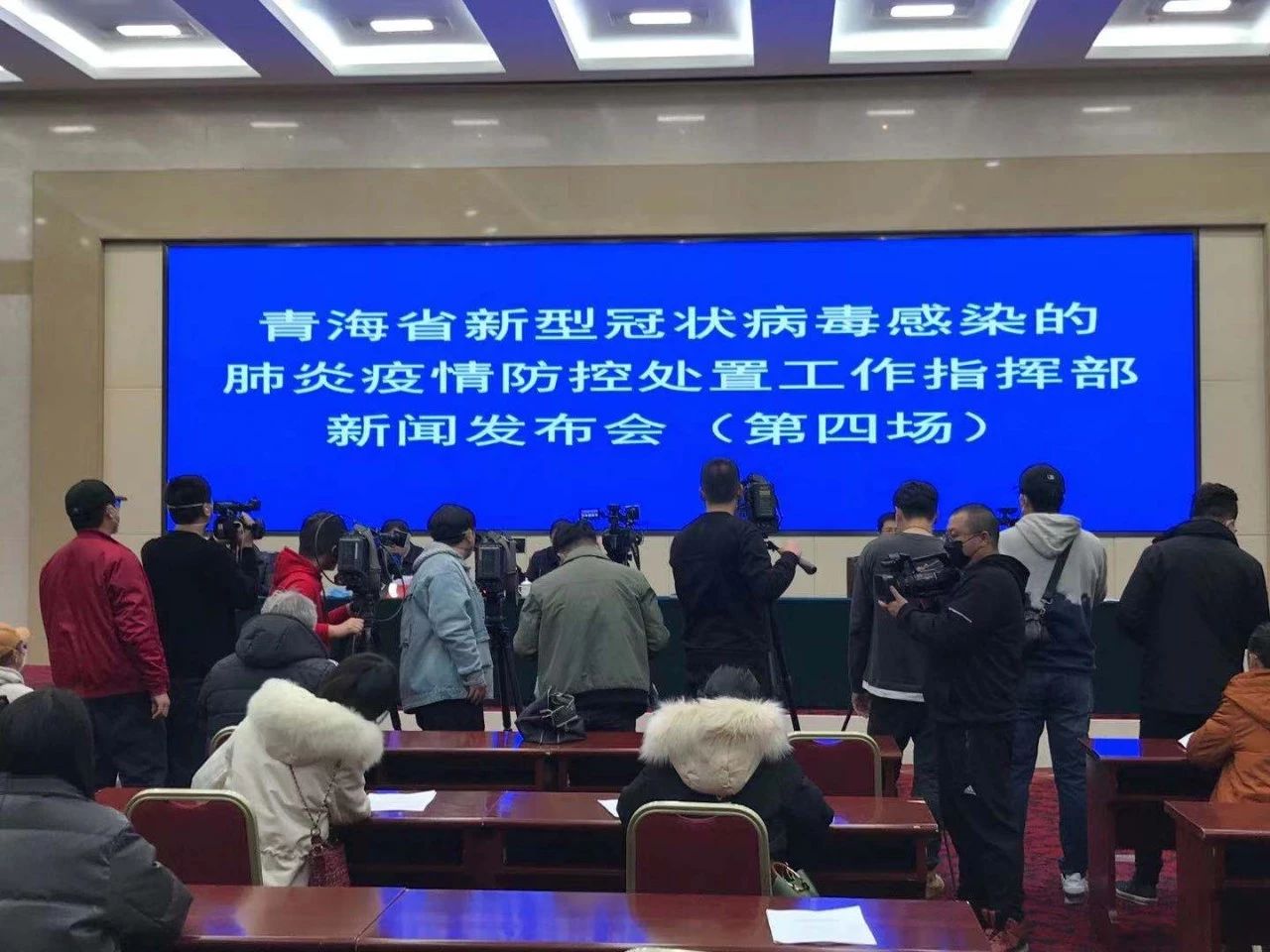 青海省疫情防控最新政策