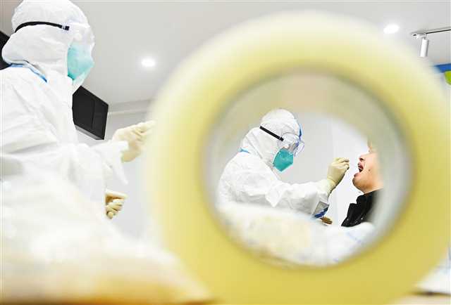 重庆市疫情防控措施，精准施策，科学防控