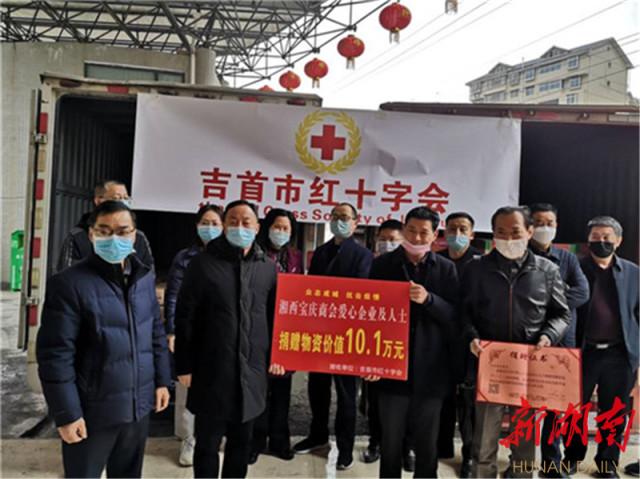 重庆市疫情防控组，守护山城安全的坚强防线