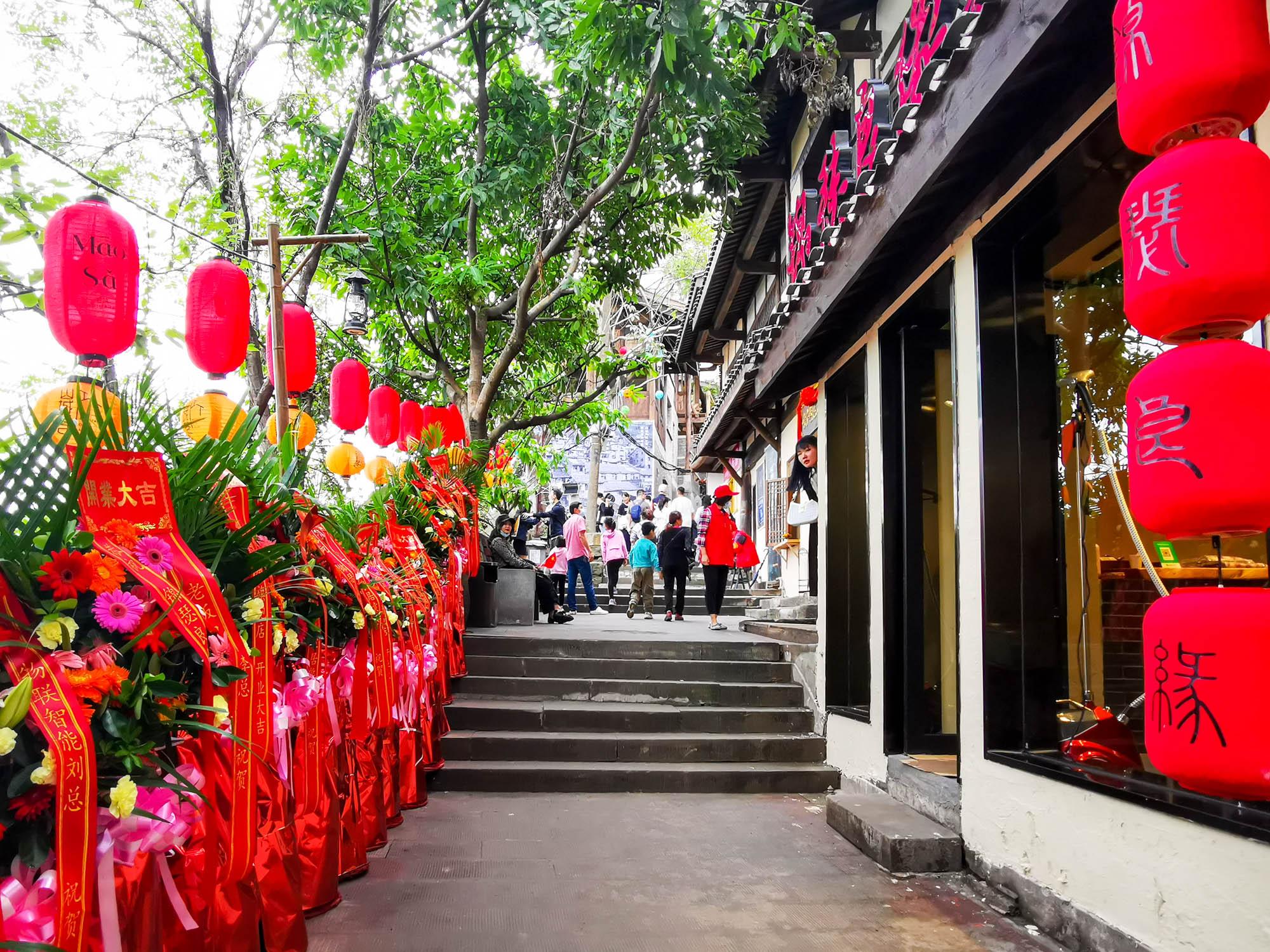 重庆市疫情防控组，守护山城安全的坚强防线