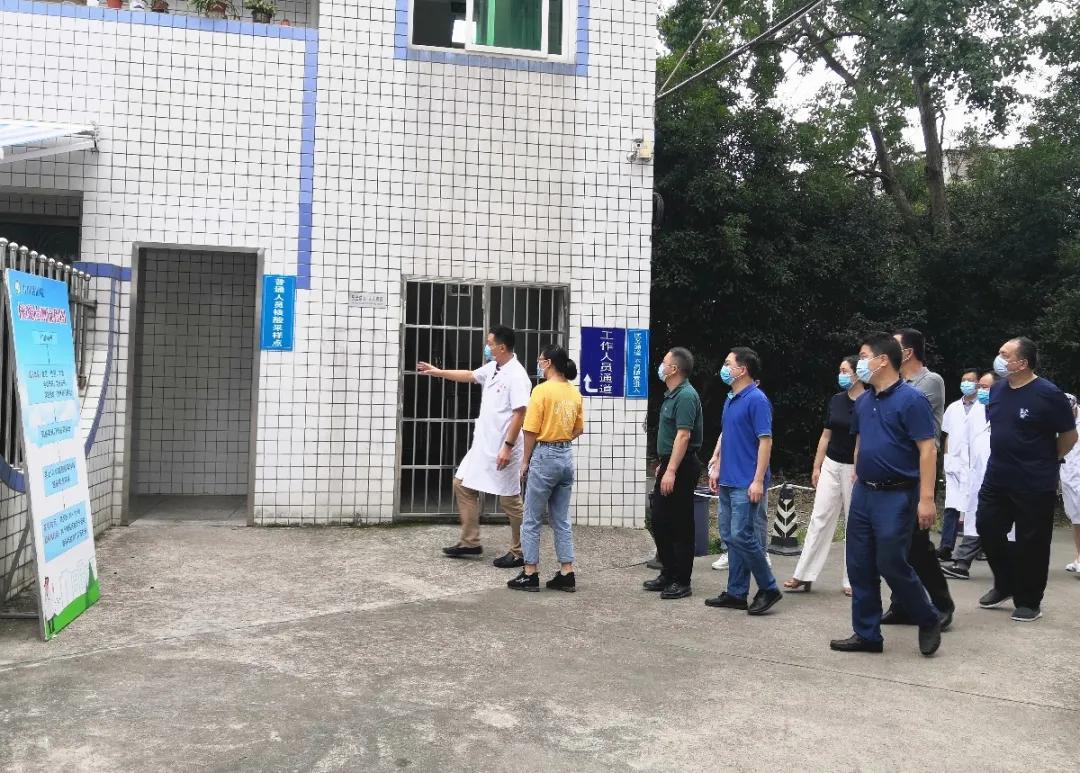 福建省应对新冠肺炎疫情的举措与成效