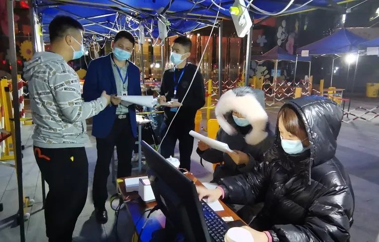 重庆疫情防控管理，精准施策，共筑安全防线