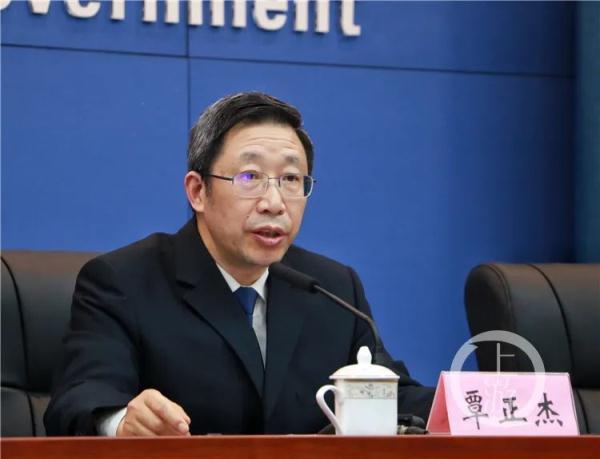 重庆疫情防控局，科学防控，精准施策，共筑安全防线
