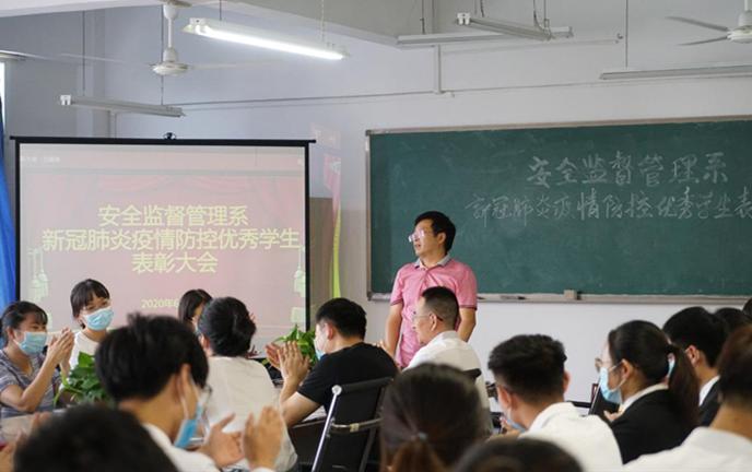 重庆疫情防控局，科学防控，精准施策，共筑安全防线