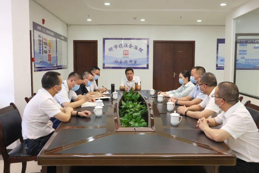 福建省应对疫情发出通告最新，全面升级防控措施，确保人民生命安全和健康