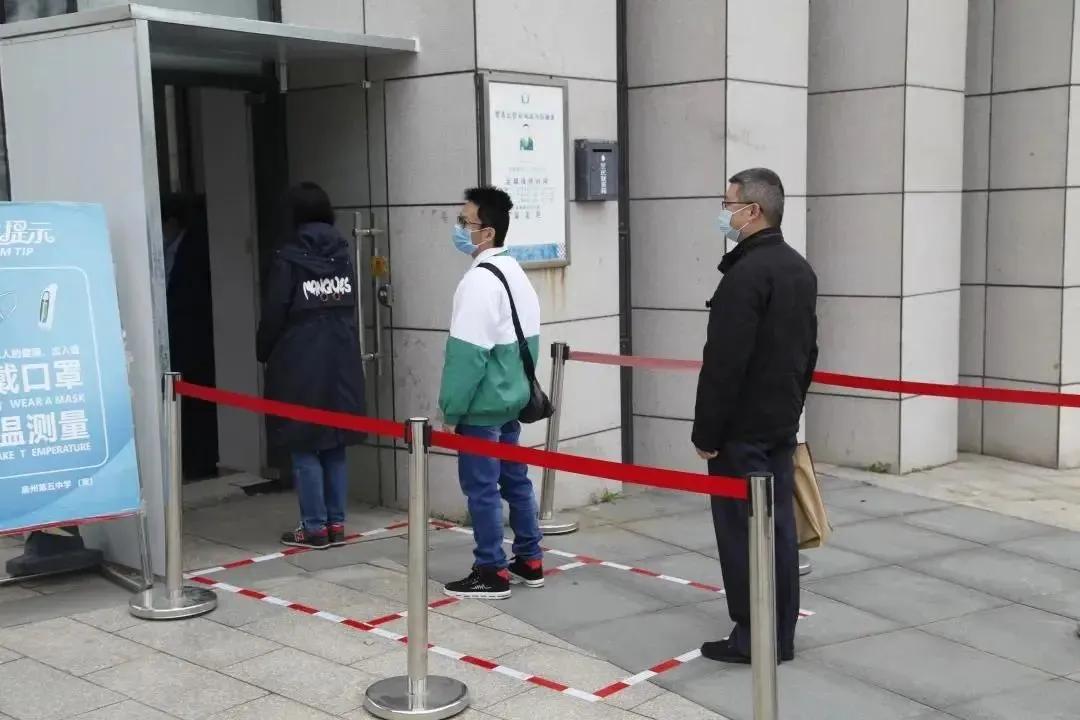 福建省应对疫情发出通告的通知