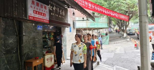 重庆龙华社区电话，连接居民与街道办的桥梁