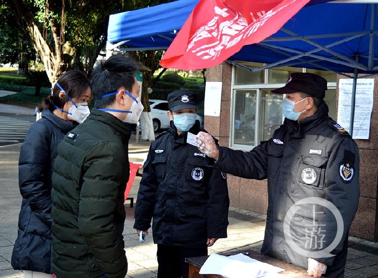 重庆疫情防控，精准施策，共筑安全防线