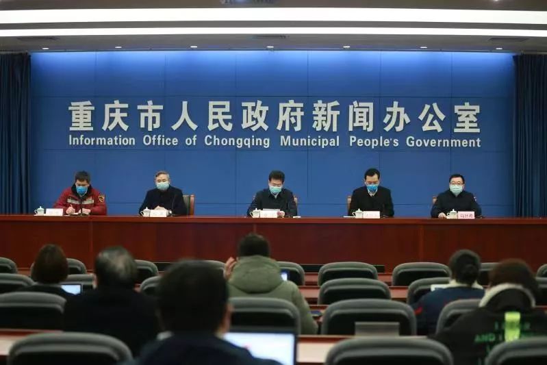 重庆针对北京疫情政策，精准施策，共筑防线