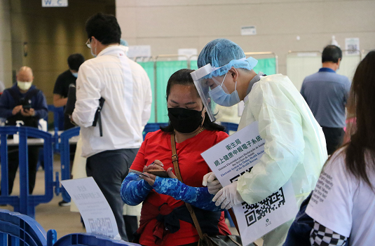 澳门重庆病例，疫情下的城市联动与防控挑战