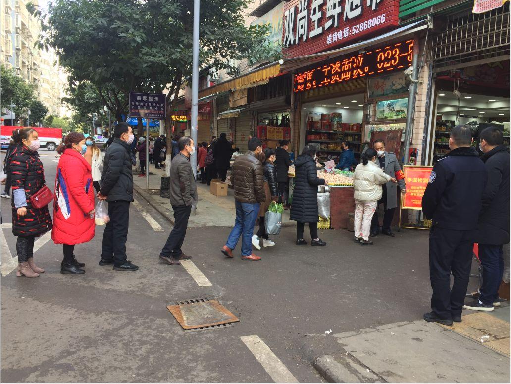重庆市疫情防控热线，守护城市安全的温暖热线