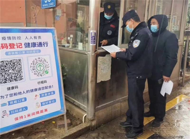 重庆市疫情防控中心电话，连接你我，共筑健康防线